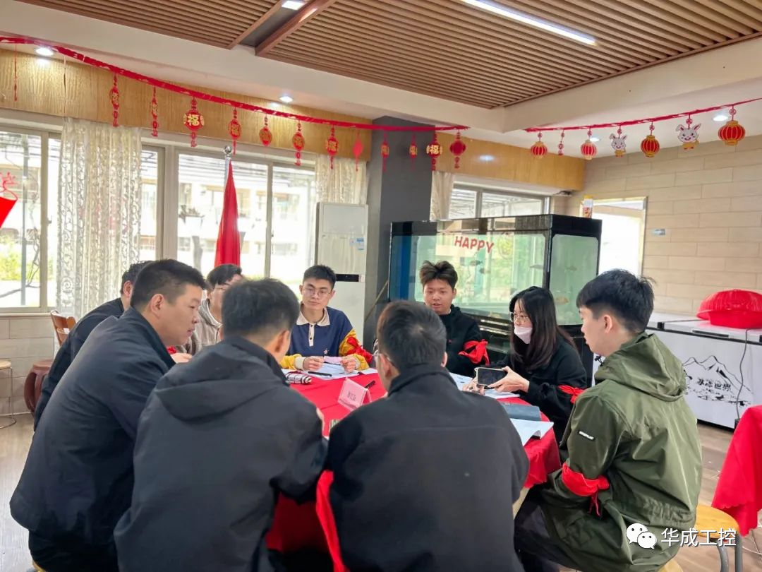 微信图片_20230224140429.png 微信图片_20230224140429.png